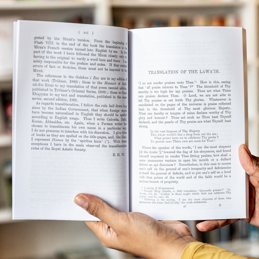 Lawa'ih: A Treatise on Sufism、mySite、topwebapps