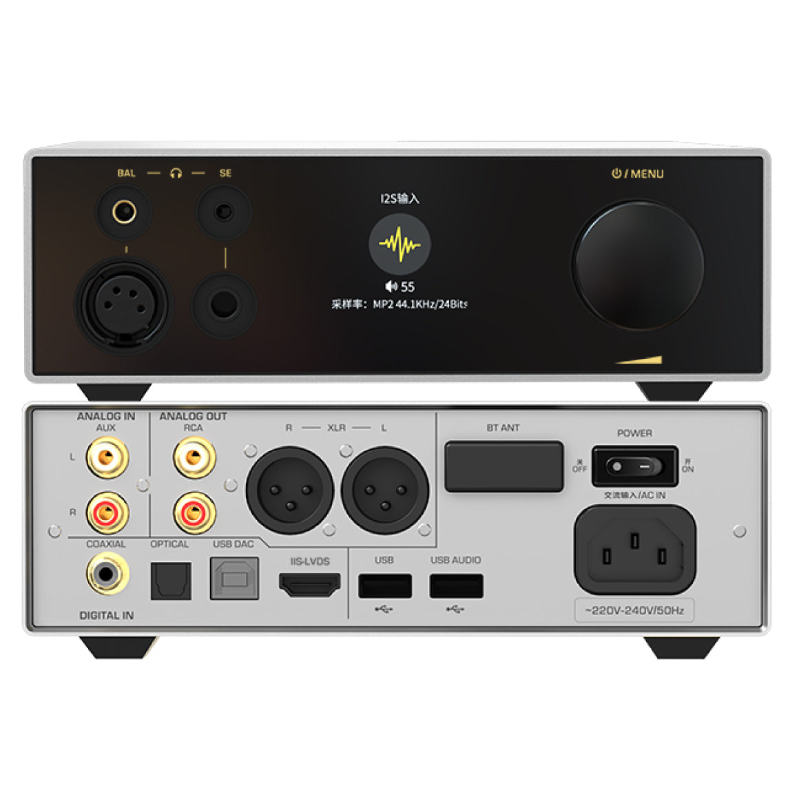  Shanling - EH3、mySite、merchandisen