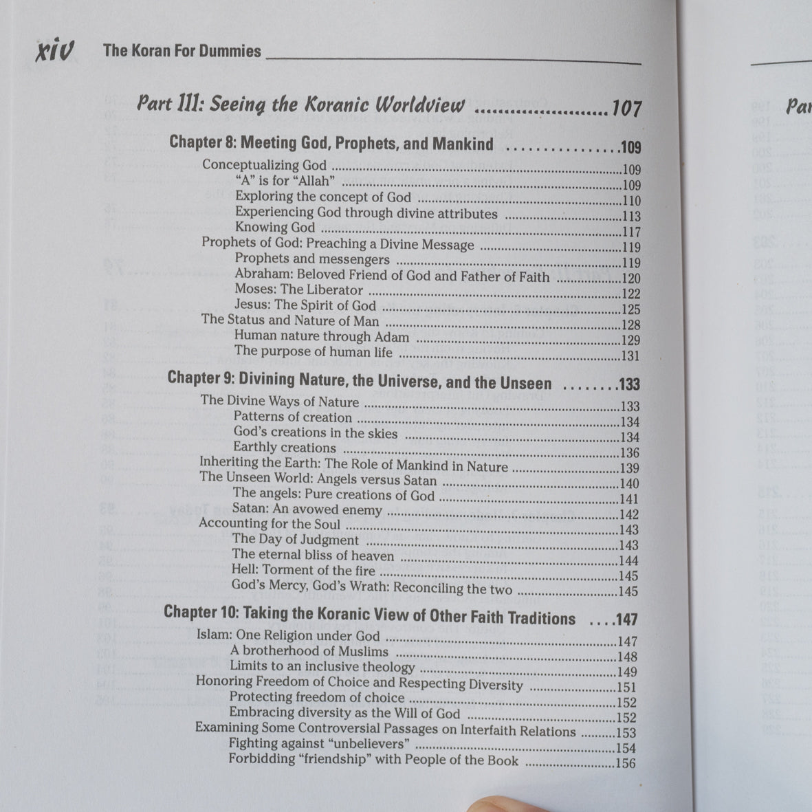 The Koran For Dummies、mySite、topwebapps