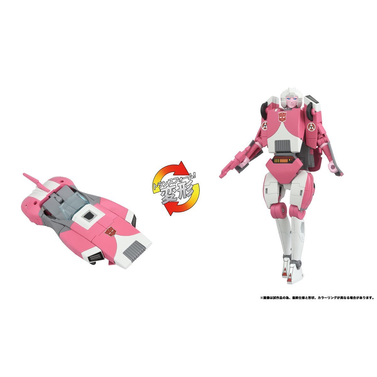 Transformers Missing Link C-08 Arcee Cartoon Colors、mySite、hgirdovlk