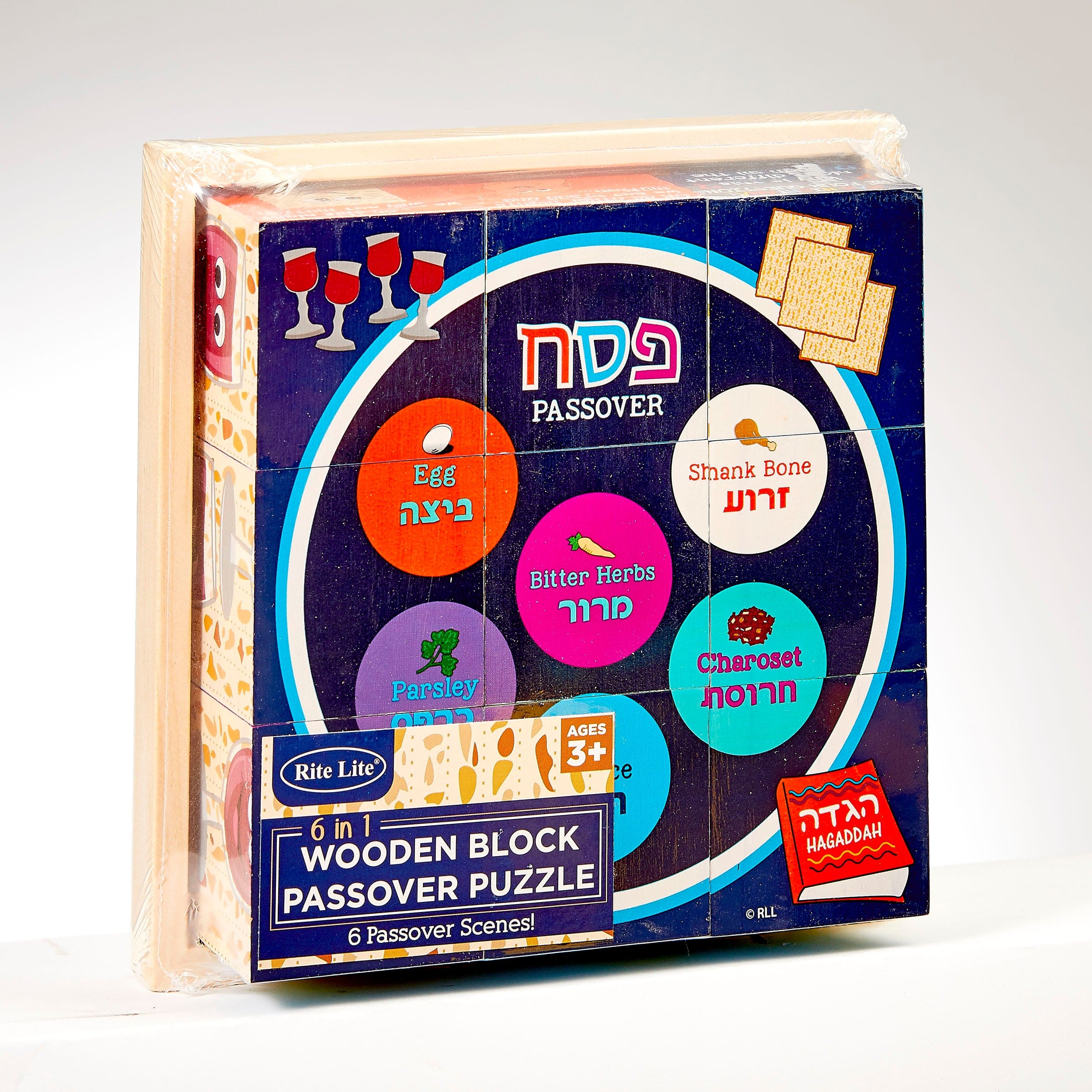 Passover 6 in 1 Wooden Puzzle、mySite、topwebapps