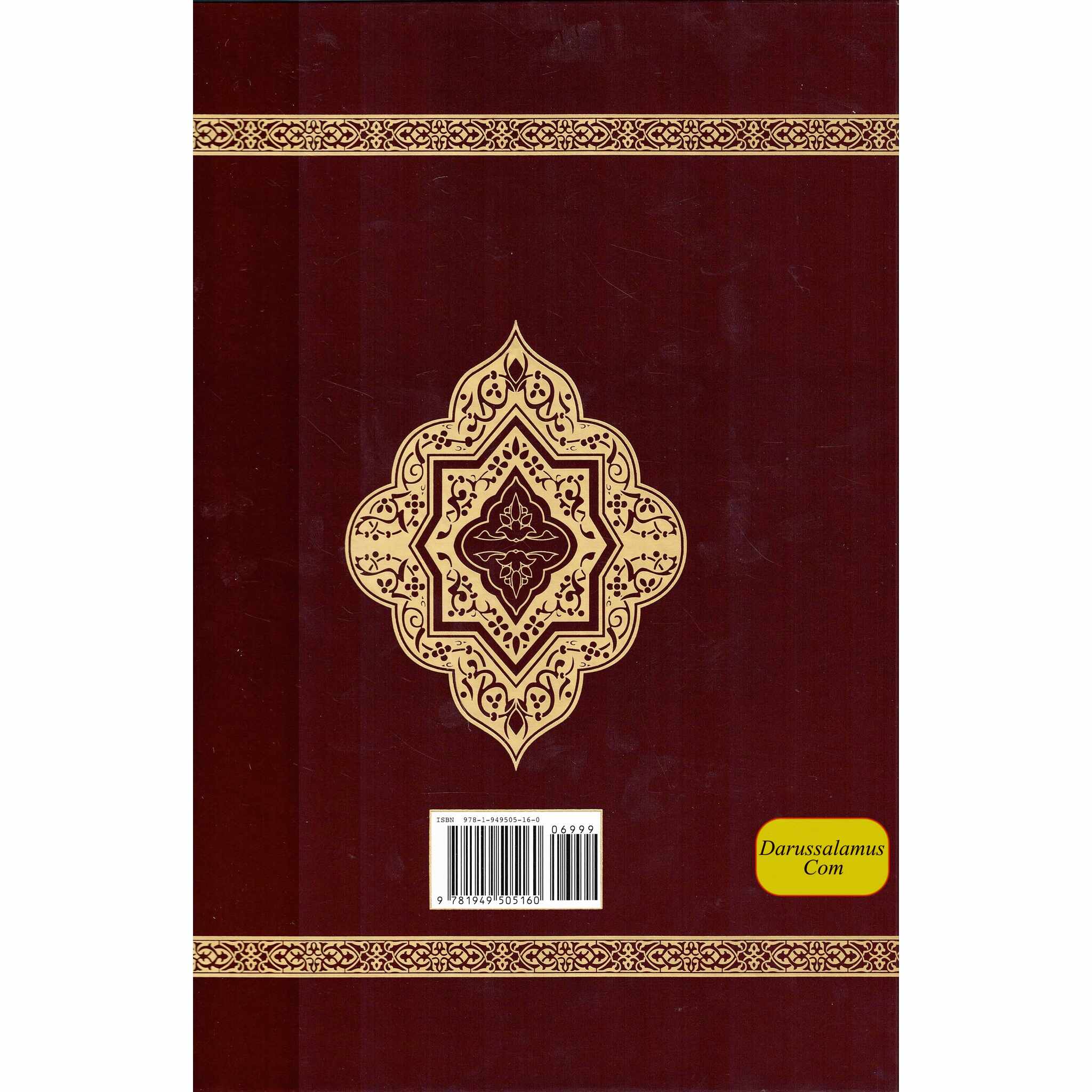 The Clear Quran - A Thematic English Translation Large Size、mySite、topwebapps