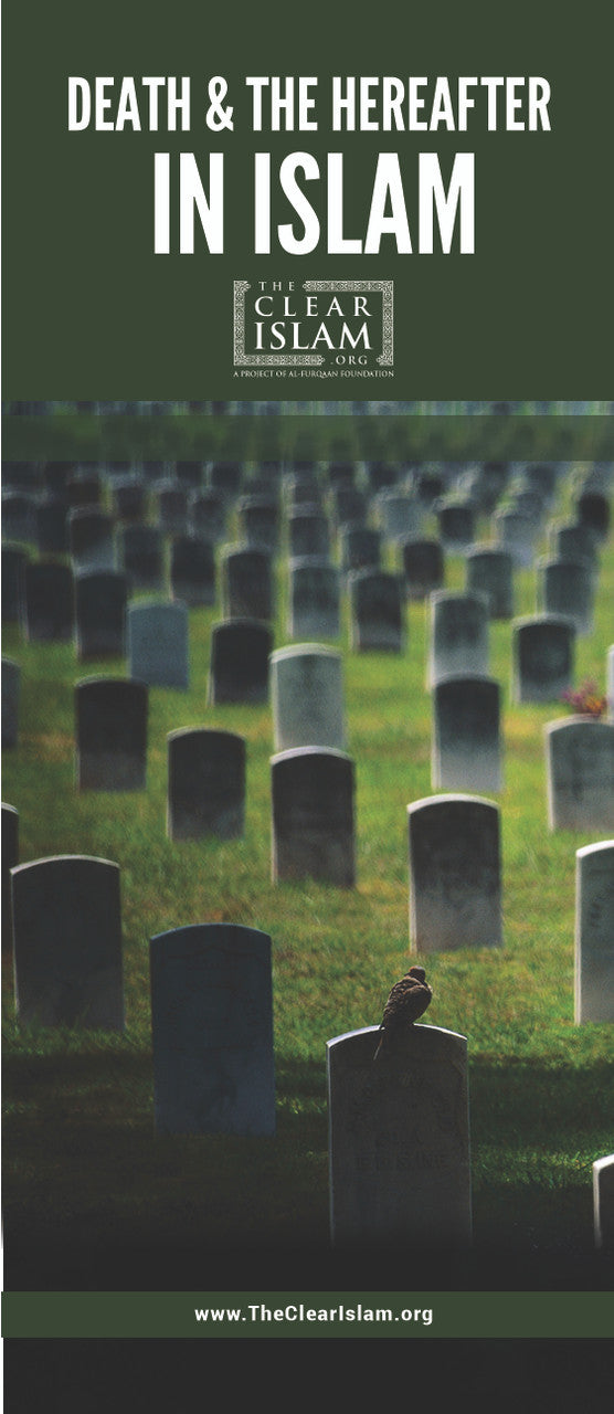 Death & Hereafter in Islam、mySite、topwebapps