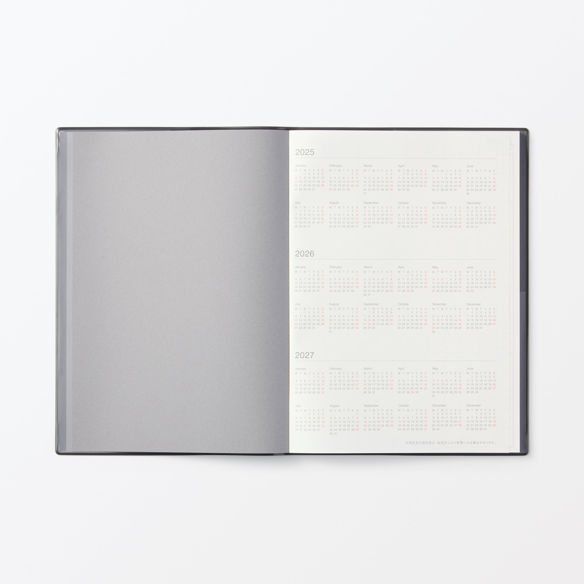  B5 Dark Gray Monthly/Weekly Planner From Aug. 2025 - Mon. Start、mySite、sugarbowlscore