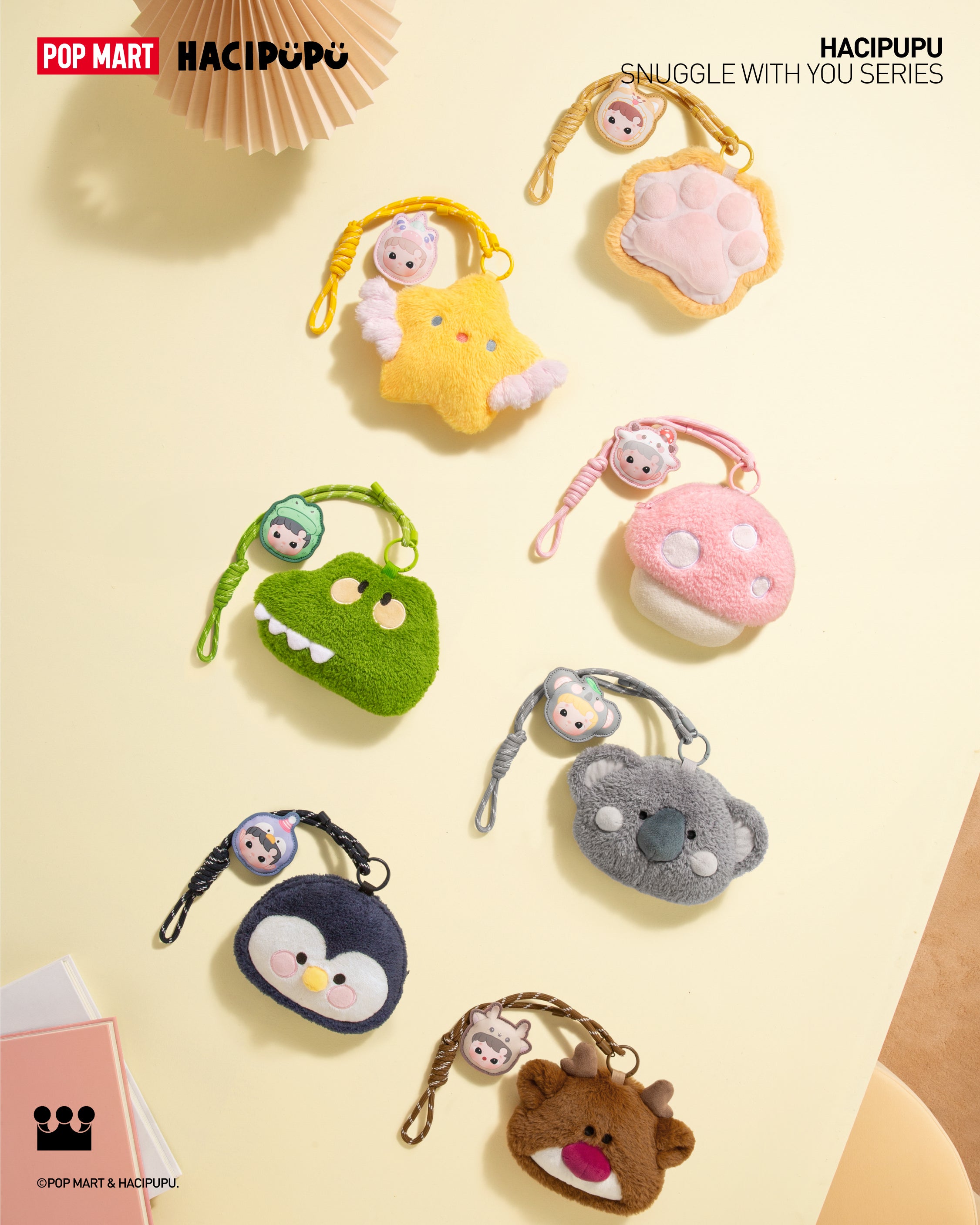  POP MART HACIPUPU Snuggle With You Series-Plush Bag Blind Box、mySite、greenlandpopulation