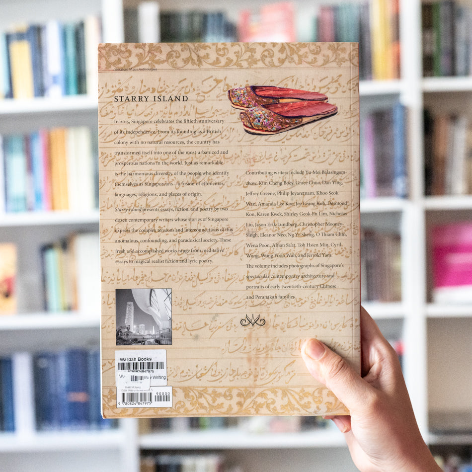 Starry Island: New Writing From Singapore、mySite、topwebapps