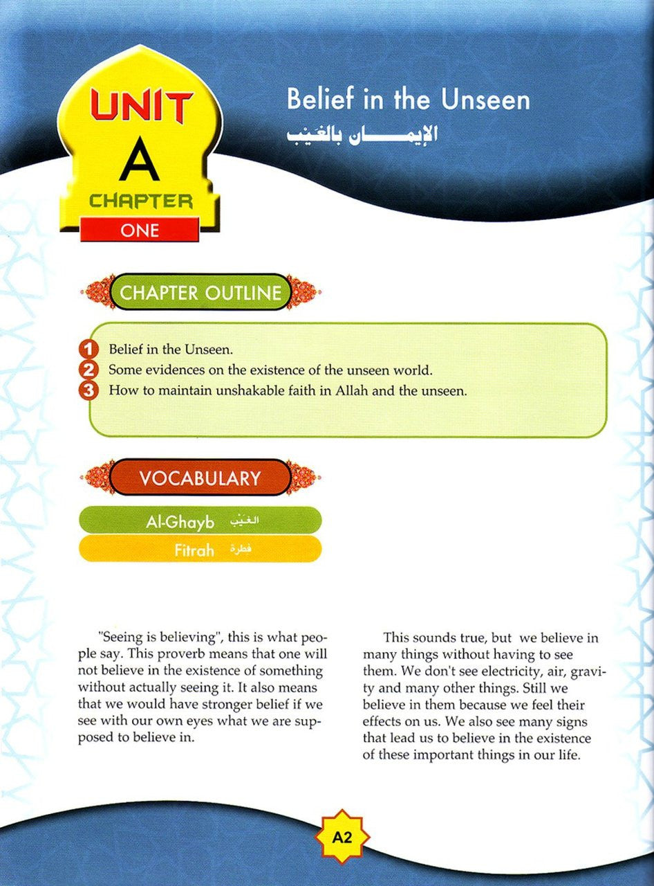 Learning Islam Textbook: Level 1 (6th Grade)、mySite、topwebapps