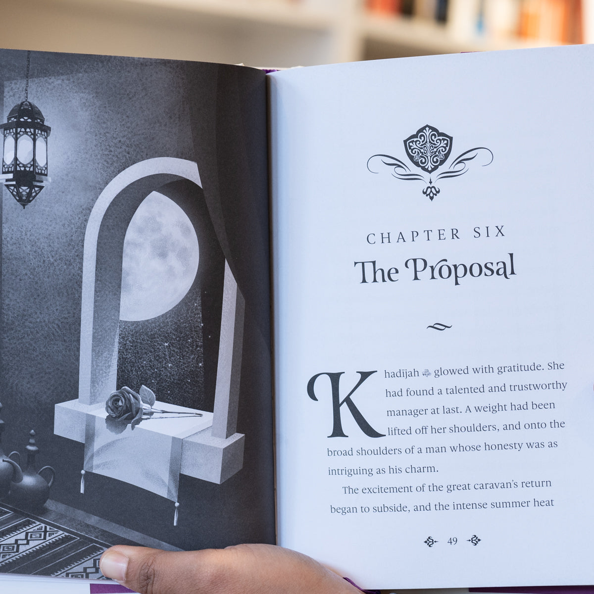 Khadijah: Mother of History's Greatest Nation、mySite、topwebapps