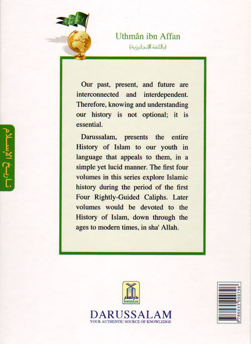 History Of Islam A Reader Series Uthman ibn Affan (RA) By Molvi Abdul Aziz、mySite、topwebapps