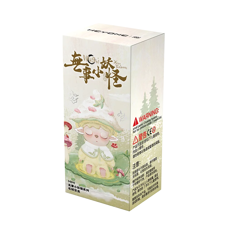  MIMI-Leisurely Elf Vinyl Plush Blind Box、mySite、greenlandpopulation
