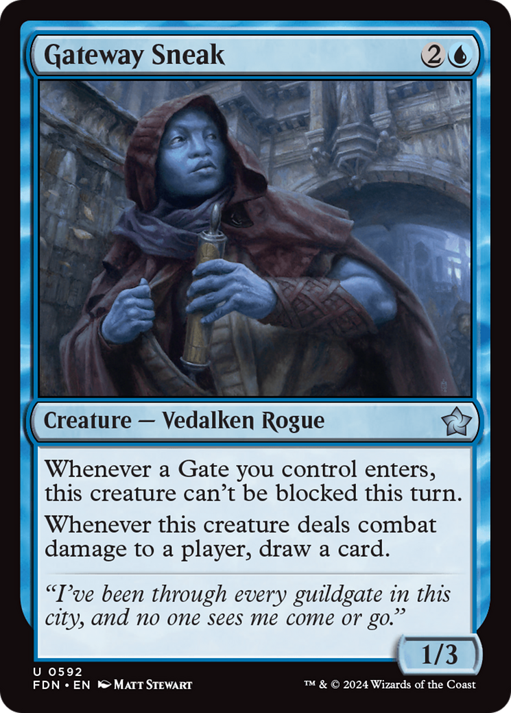 Gateway Sneak Foundations、mySite、waistdrama