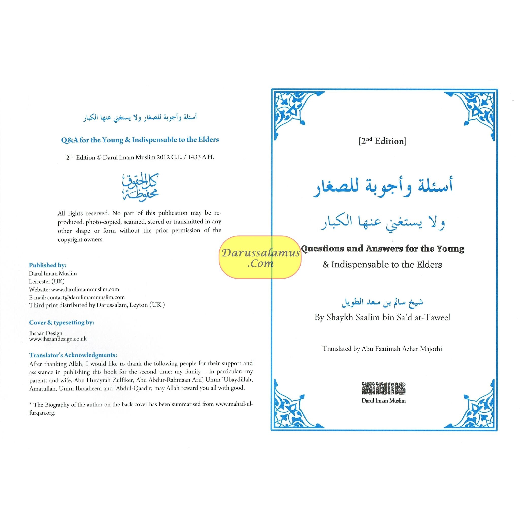 Questions & Answers For the Young & Indispensable to the Elders By Salim Al-Tawil、mySite、topwebapps