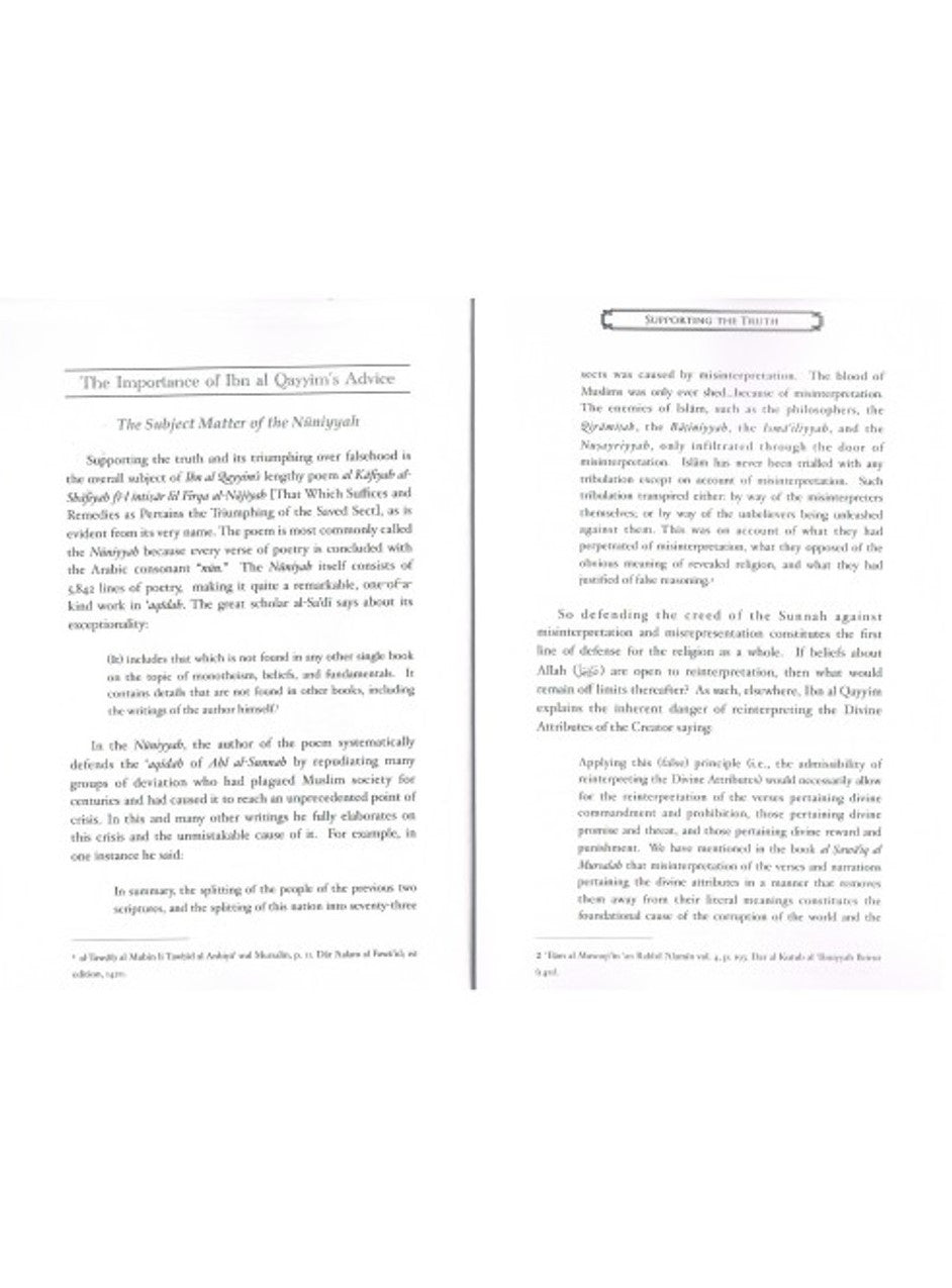 Supporting The Truth from the famous Qasida al-Nuniyyah、mySite、topwebapps