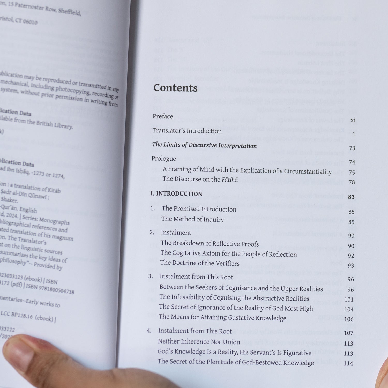 The Limits of Discursive Interpretation、mySite、topwebapps