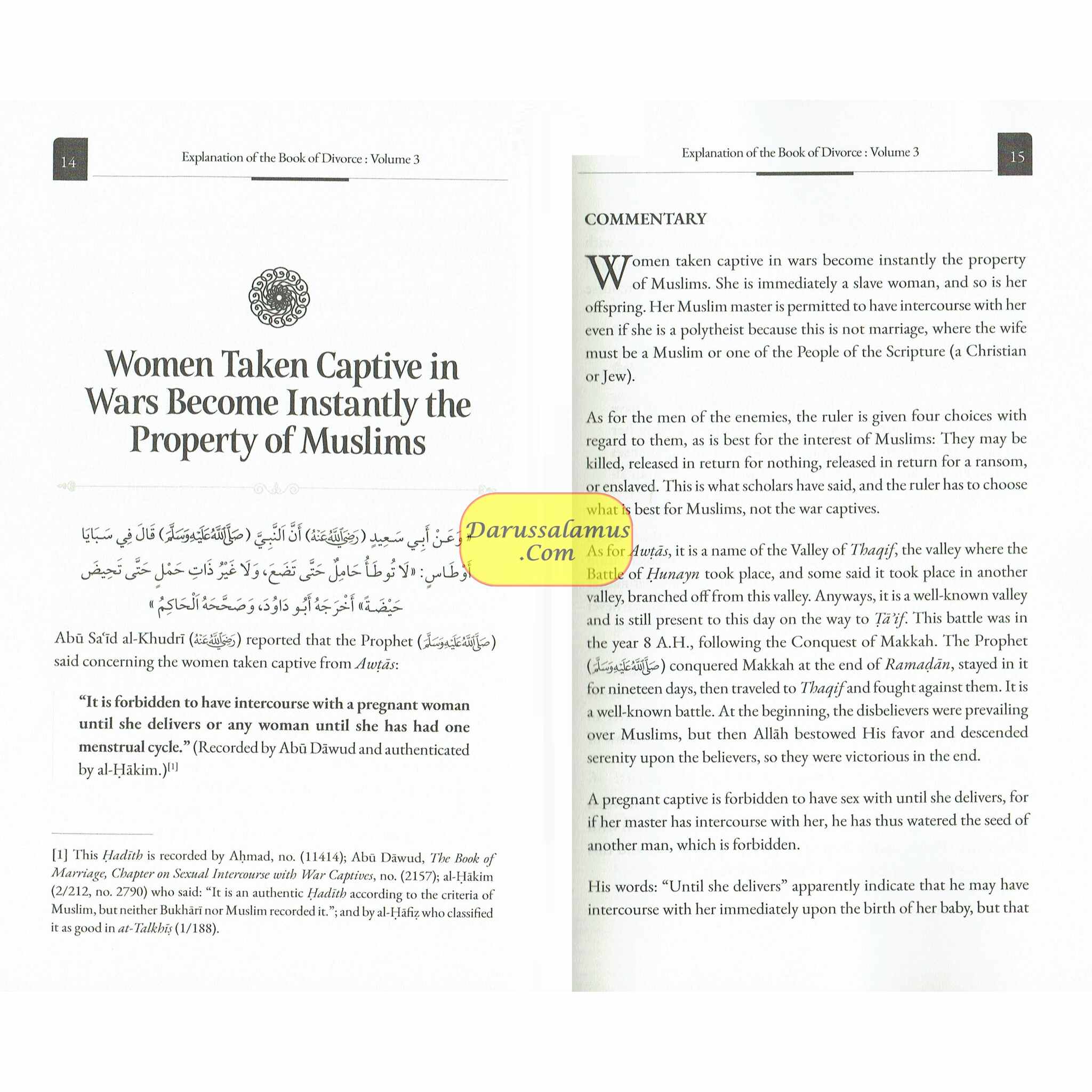 Explanation of the Book of Divorce 3 vol set By Shaykh Muhammad Bin Salih Al-Uthaymin、mySite、topwebapps