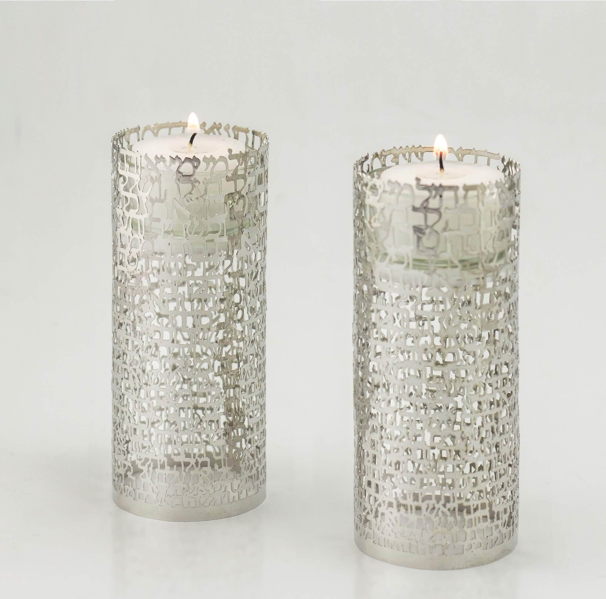 Woman of Valor Shabbat Candle Holders - White Gold、mySite、topwebapps
