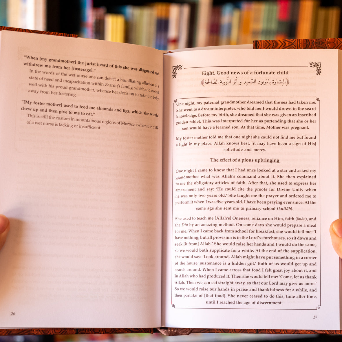 Memoirs of a Sufi Master: Sidi Ahmad Zarruq、mySite、topwebapps