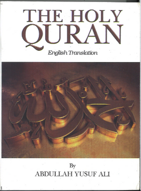 The Holy Quran in English Pocket size、mySite、topwebapps