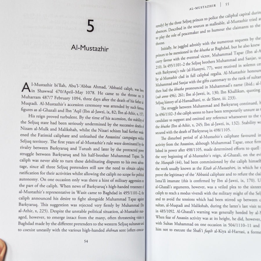 Classical Islam: Collected Papers、mySite、topwebapps