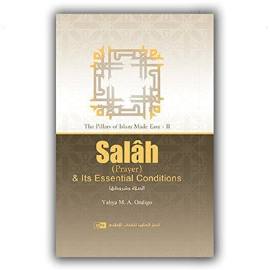 Salah (Prayer) & Its Essential Conditions、mySite、topwebapps
