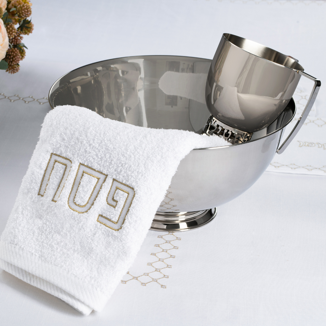  Passover Marley Wash Set、mySite、elrpsem3k