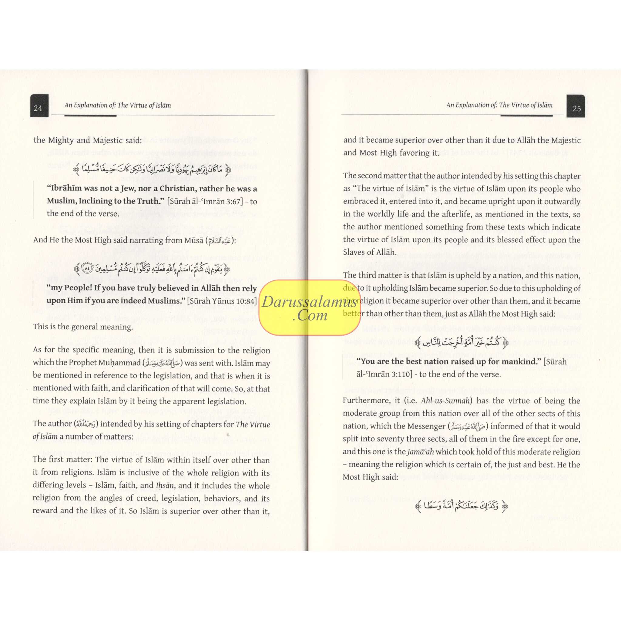 An Explanation of the Virtue of Islam by Shaykh Muhammad Ibn Abdul Wahhab (Rahimahullah)、mySite、topwebapps