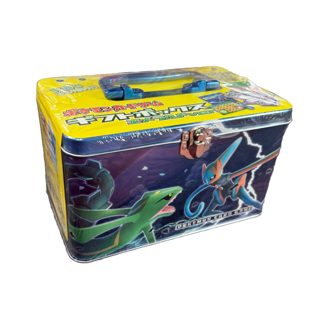 Japanese EX Gift Box - Emerald、mySite、waistdrama