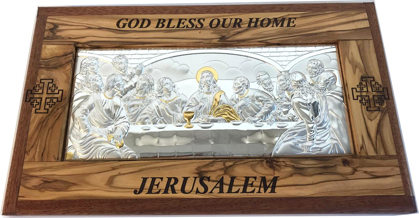 Holy Land Market Last Supper Olive Wood Framed Silver Plaque (12 x 7 inches)、mySite、topwebapps