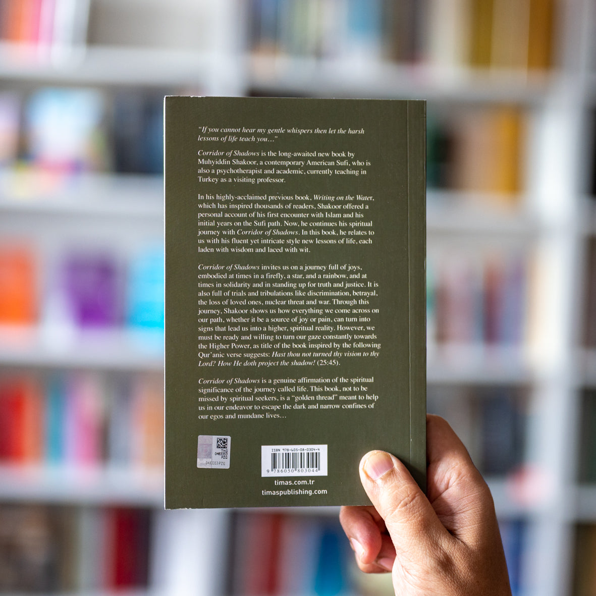 Corridor of Shadows、mySite、topwebapps