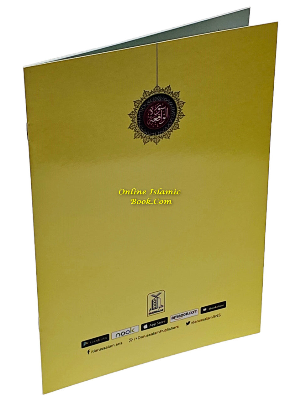 Surah Al-Waqiah (Arabic Only Large Words)、mySite、topwebapps