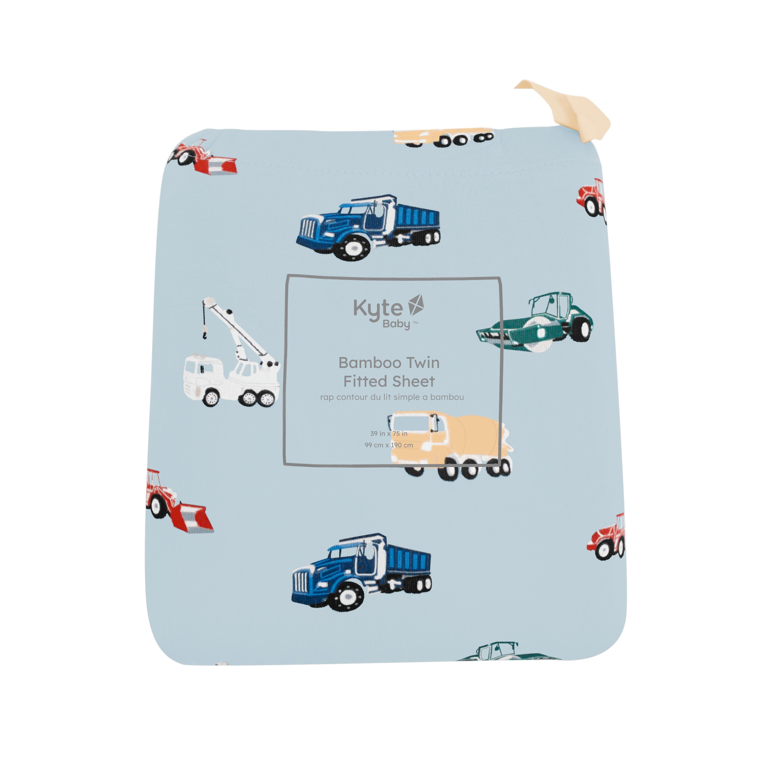  Twin Sheet in Construction、mySite、layawaytickets