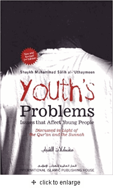 Youth's Problems: Issues that Affect Young People Discussed in Light of Qur'an and Sunnah、mySite、topwebapps