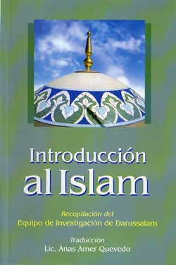 Introduccion al Islam、mySite、topwebapps