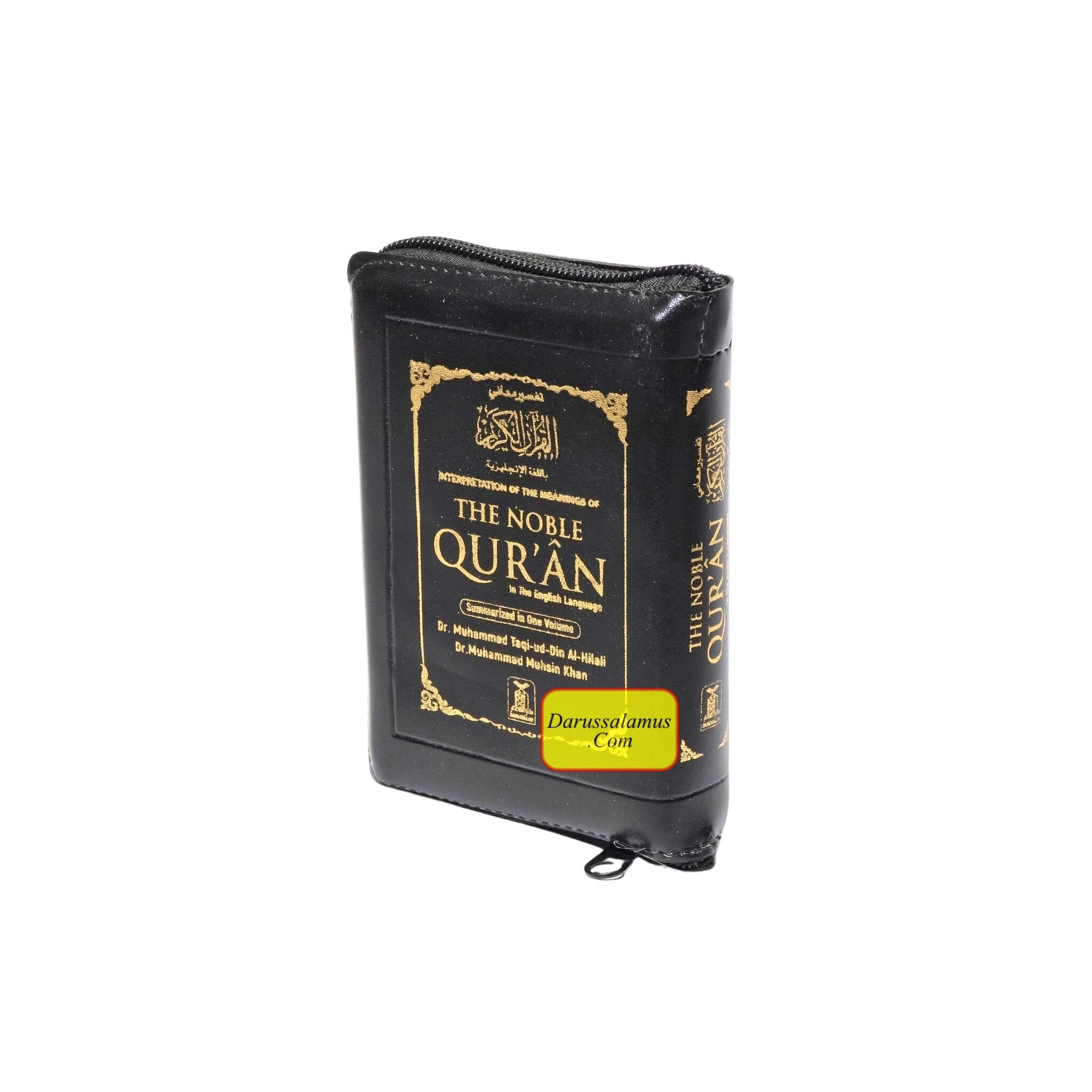 Noble Quran Arb/Eng (Pocketsize Zipper Case)、mySite、topwebapps