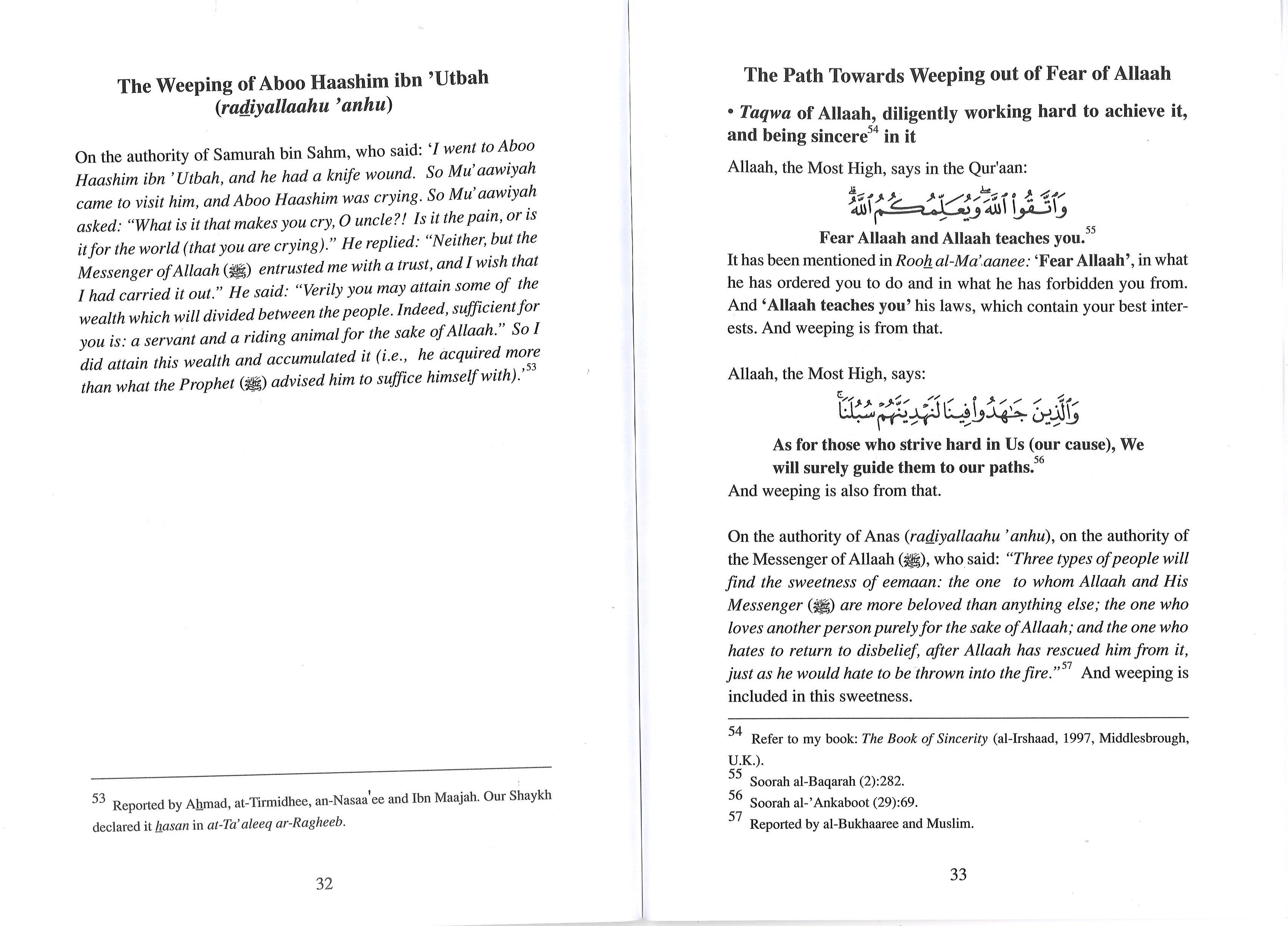 Weeping from the Fear of ALLAH、mySite、topwebapps