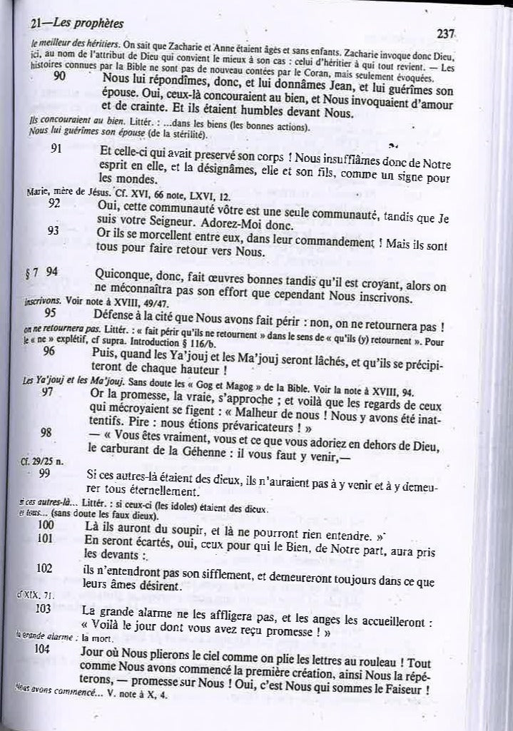 Le Saint Coran By Abbas Ali (French Translation)、mySite、topwebapps