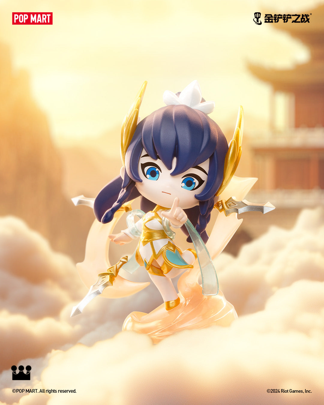  POP MART Fight For the Golden Spatula Chibi Series Figures、mySite、greenlandpopulation