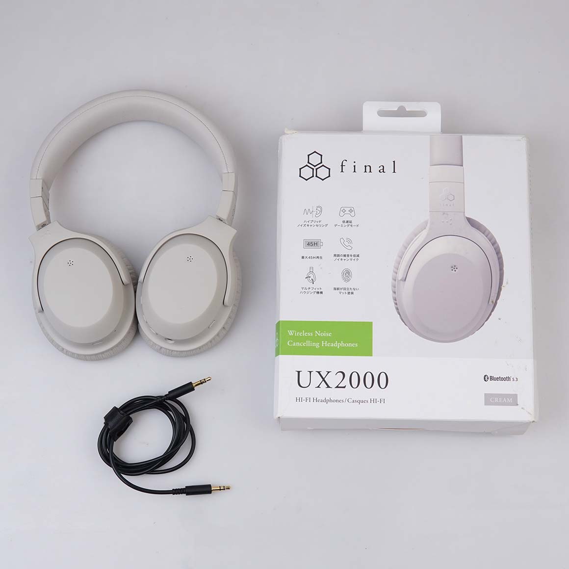  Final - UX2000 (Ex-Demo Unit)、mySite、merchandisen