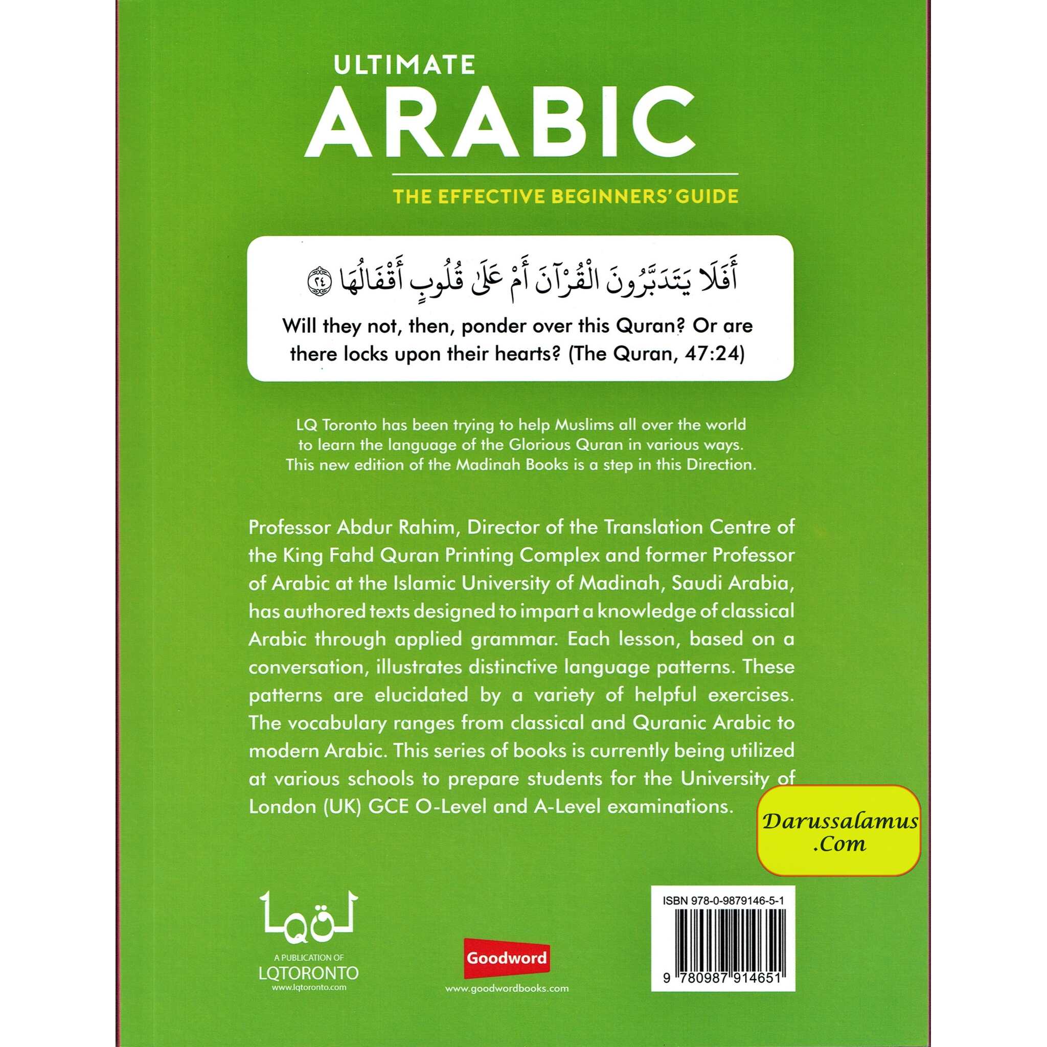 Ultimate Arabic Book-3B The Effective Beginners' Guide By Dr V. Abdur Rahim、mySite、topwebapps