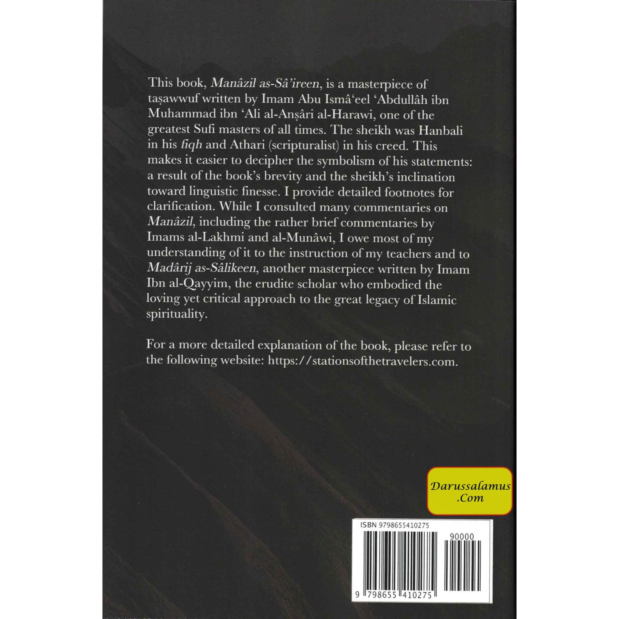 Stations of the Travelers: Manazil as-Sa’ireen By Hatem al-Haj、mySite、topwebapps