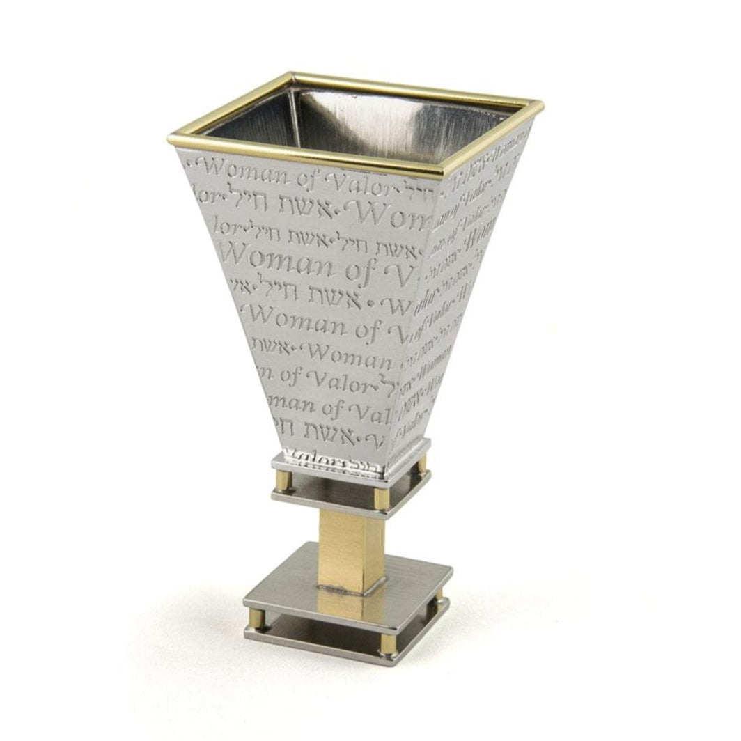 Woman of Valor Kiddush Cup by Joy Stember、mySite、topwebapps