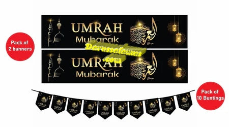 Umrah Mubarak Set Banner and Bunting decorative wall hanging、mySite、topwebapps