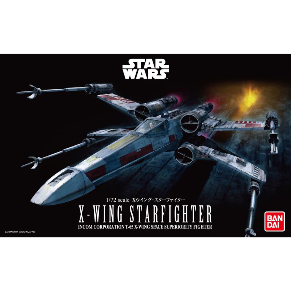 Bandai Star Wars 1/72 T-65 X-Wing Fighter、mySite、hgirdovlk