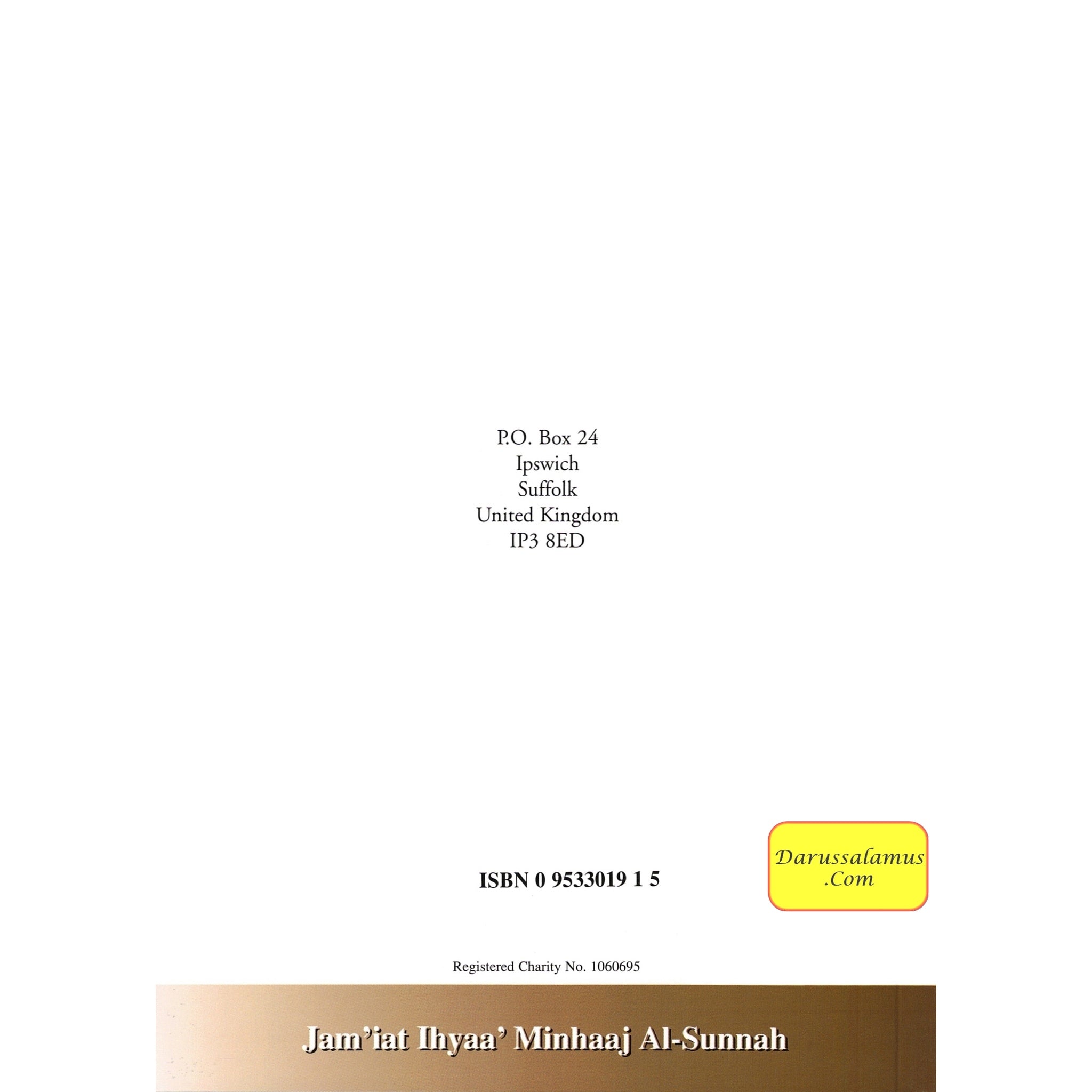 The Prophet's Prayer Described By Shaikh Naasir-ud-Deen Al-Albaani、mySite、topwebapps