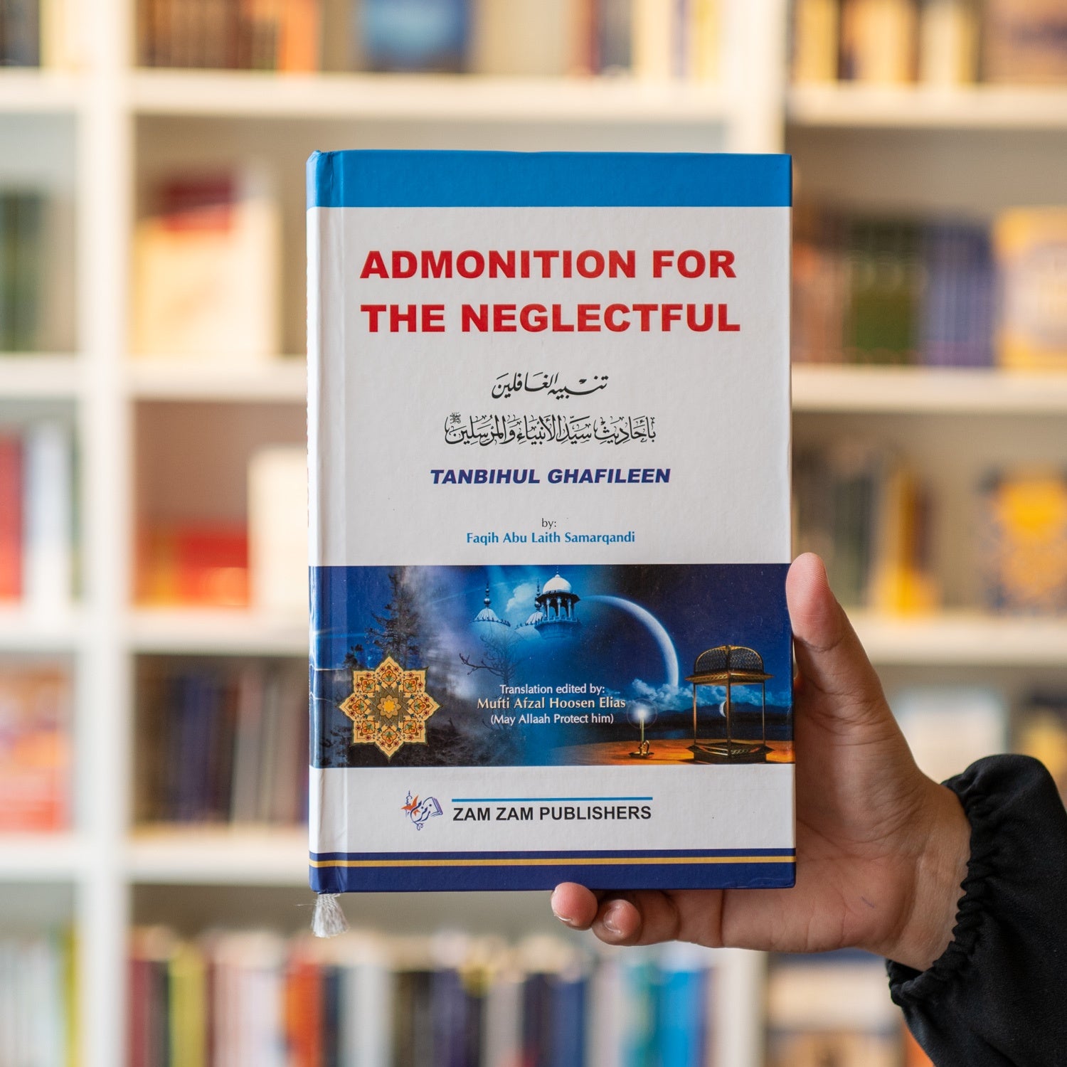 Admonition For The Neglectful、mySite、topwebapps