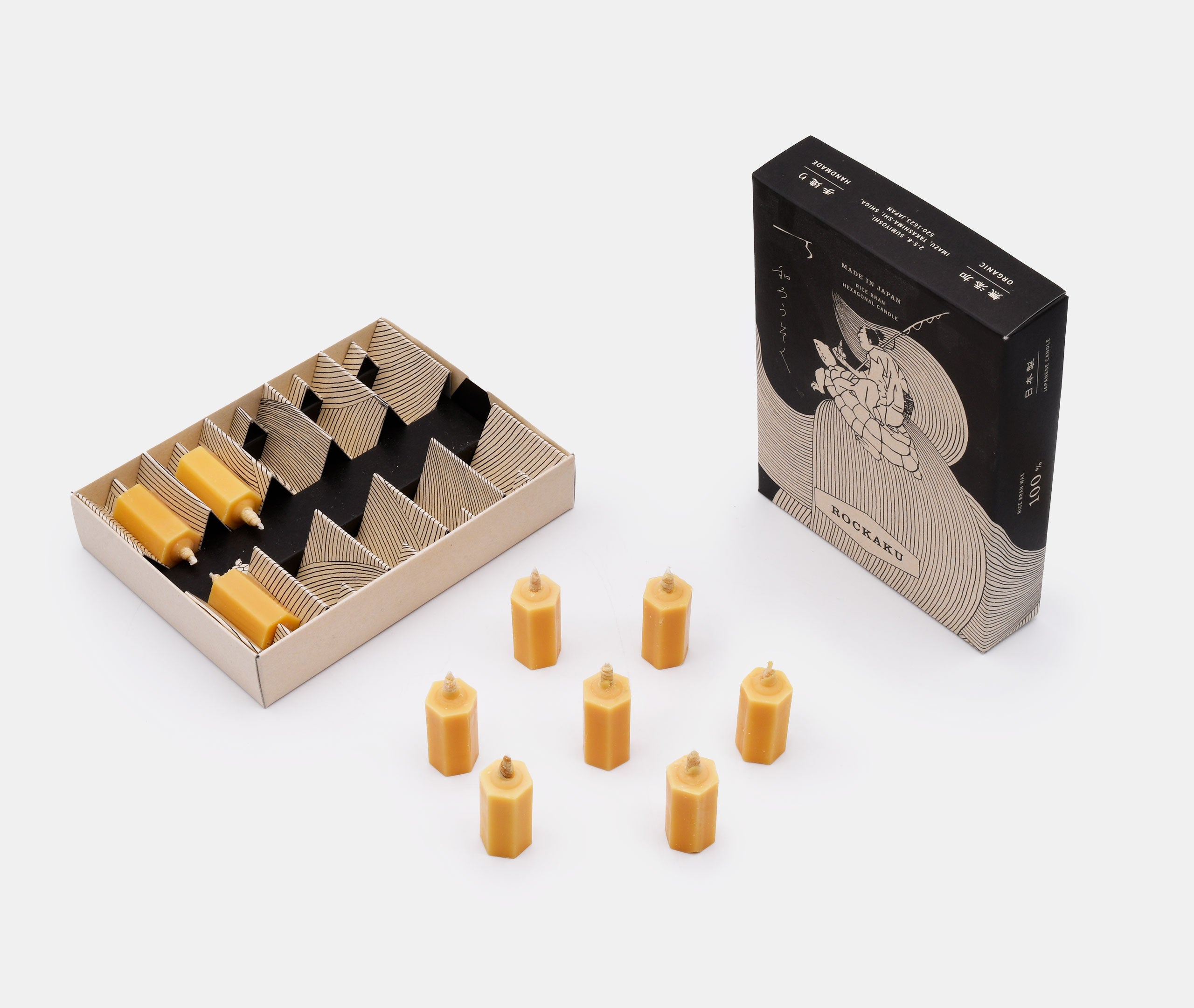 Rockaku Rice Bran Wax Candle Set、mySite、topwebapps