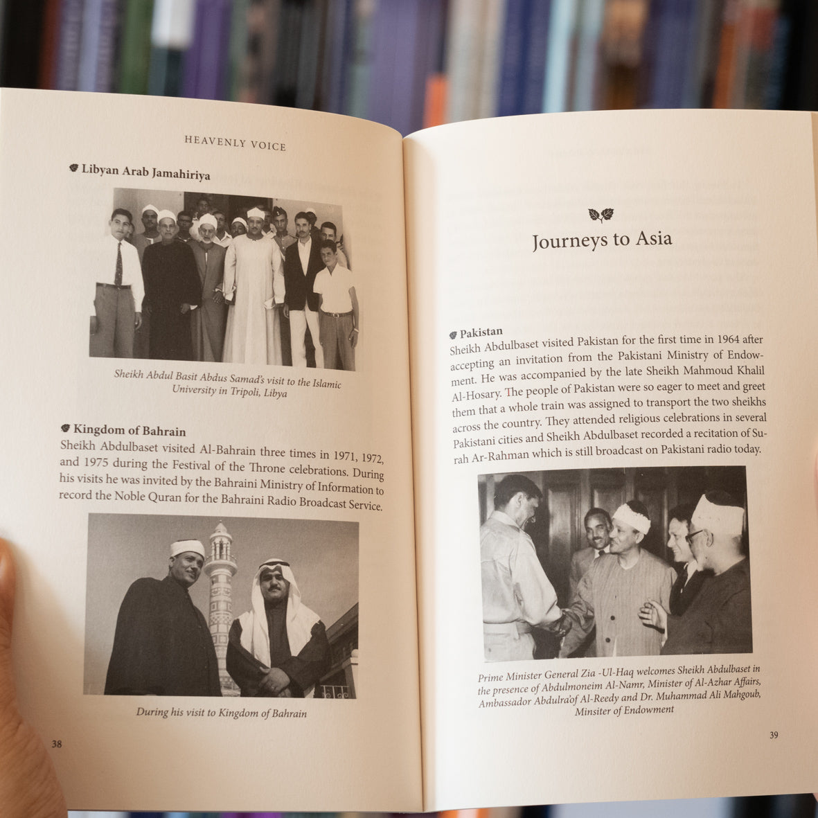 Heavenly Voice、mySite、topwebapps