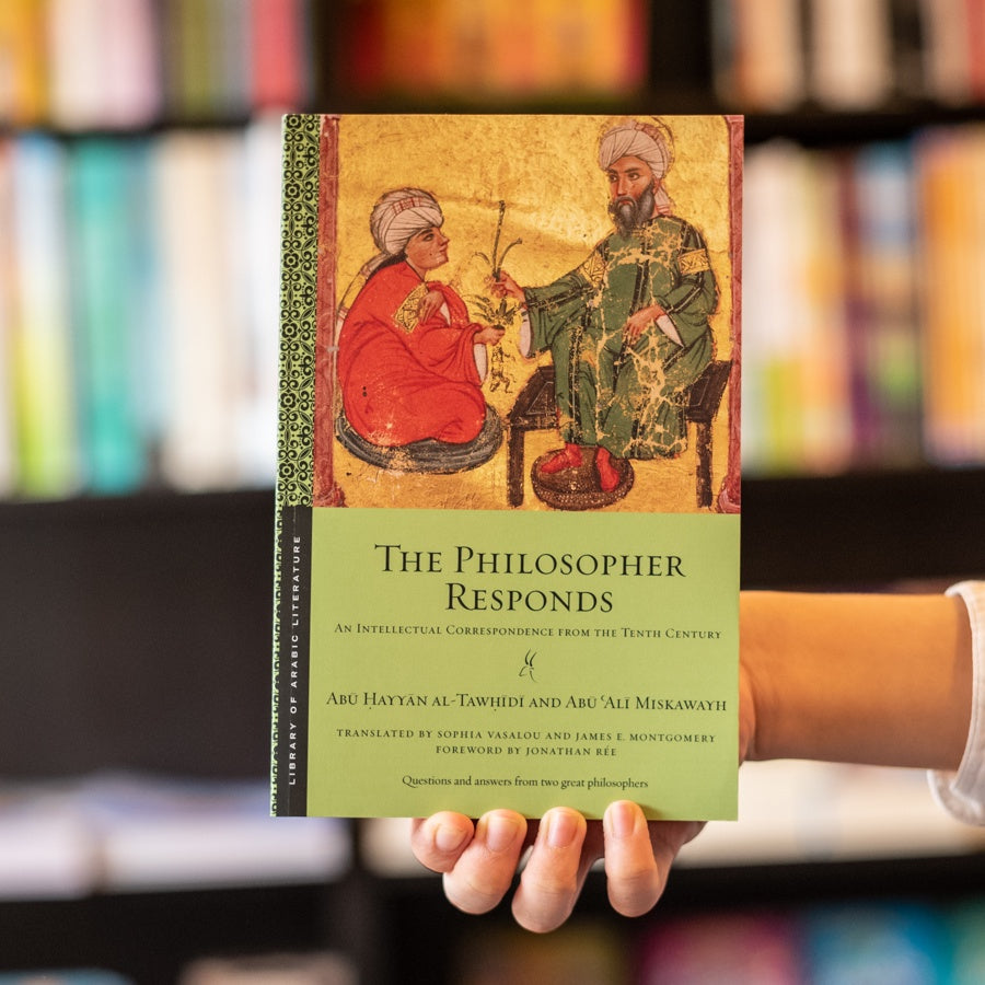 The Philosopher Responds、mySite、topwebapps