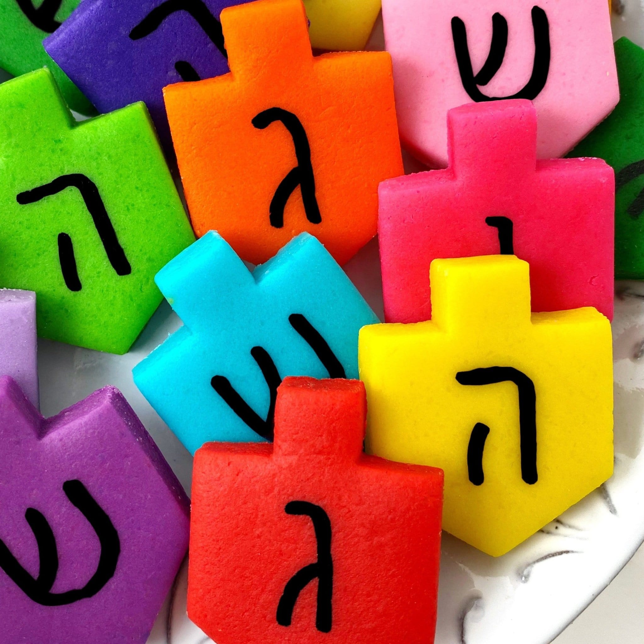 Marzipan Colorful Dreidel Tiles、mySite、topwebapps