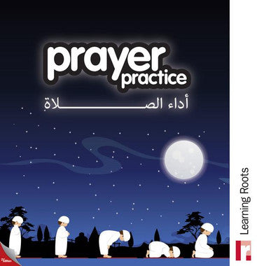Prayer Practice、mySite、topwebapps